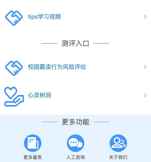67ef54c964b20
